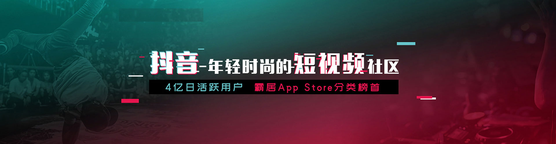 金华信息流怎么做