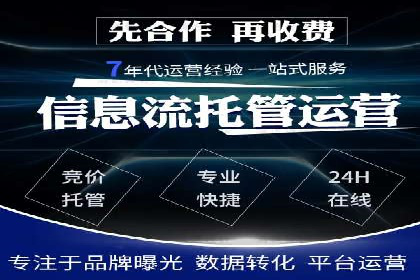 抖音信息流代理实战：如何提高广告转化率