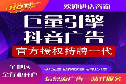 某公司SEM代运营服务效果显著